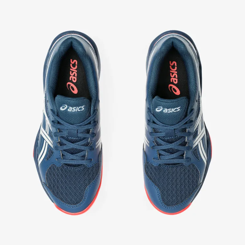 ASICS GEL-POWERBREAK GS