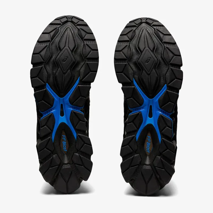 ASICS GEL-QUANTUM 360 VII KISO 