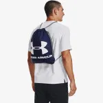 UA Ozsee Sackpack 