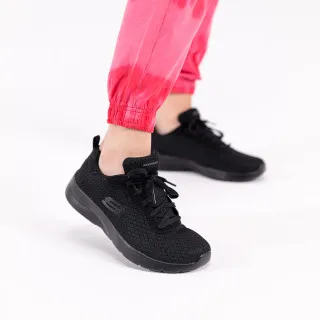 SKECHERS DYNAMIGHT 2.0-EYE TO