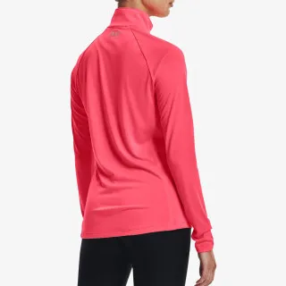 UNDER ARMOUR Tech 1/2 Zip - Solid