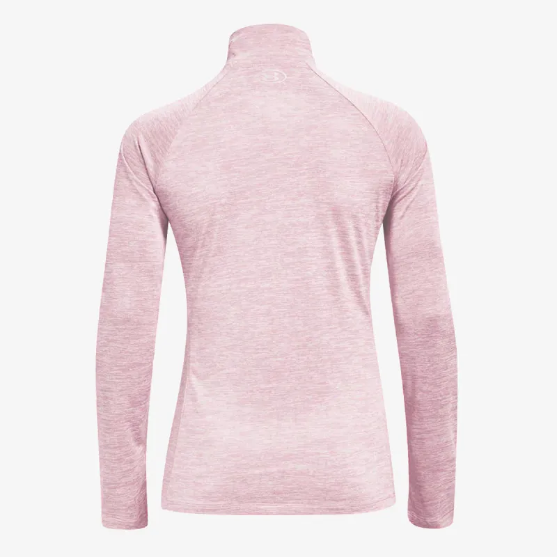 UNDER ARMOUR Tech 1/2 Zip - Twist