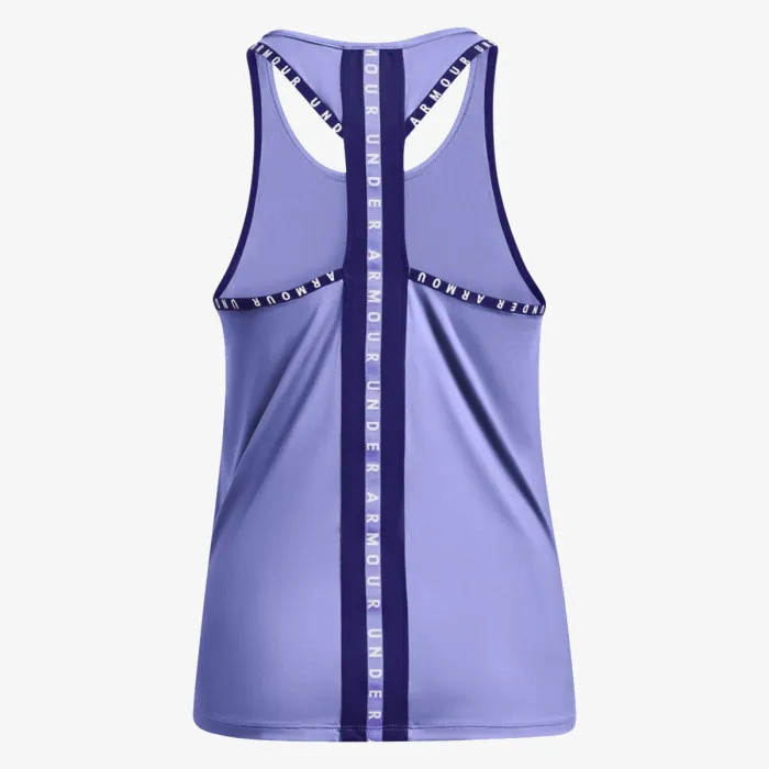 UNDER ARMOUR UA Knockout Tank 