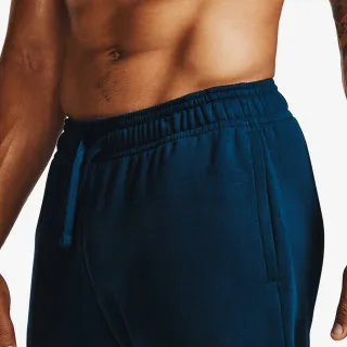 UNDER ARMOUR Rival Fleece