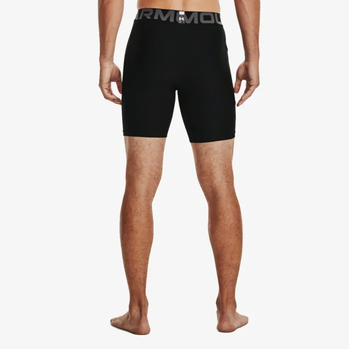 UA HG Armour Shorts 