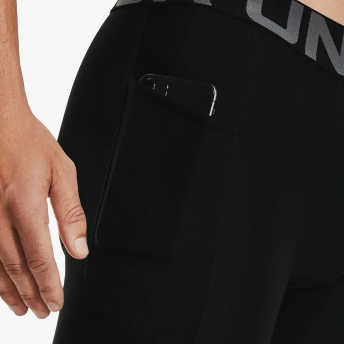 UA HG Armour Shorts 