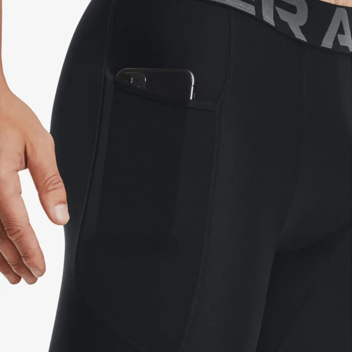 UNDER ARMOUR UA HG Armour Lng Shorts 