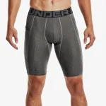 UNDER ARMOUR HG Armour 