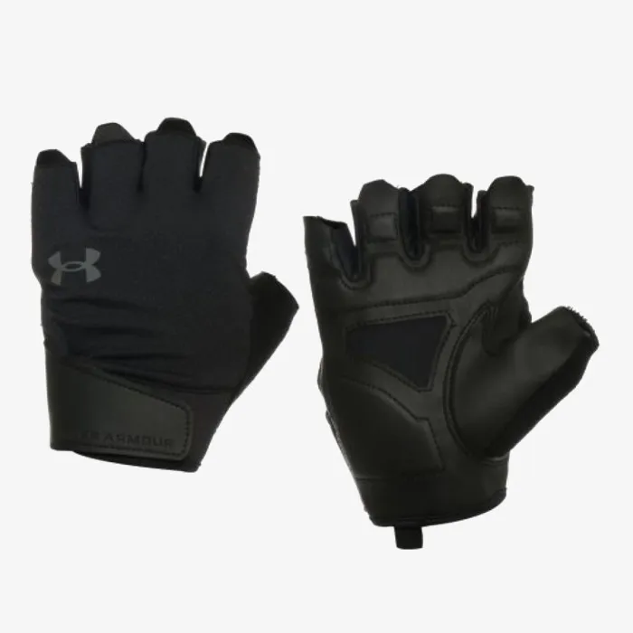 UNDER ARMOUR Training 