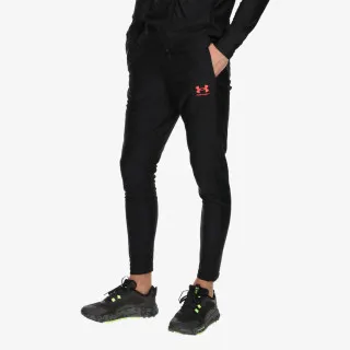 UNDER ARMOUR UA M's Ch. Tracksuit