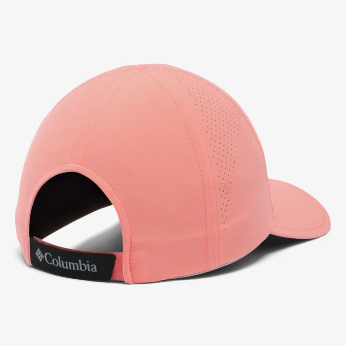 COLUMBIA Silver Ridge™ IV Ball Cap 