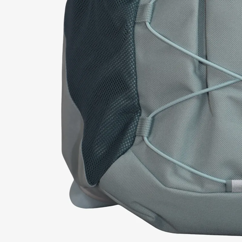 COLUMBIA Atlas Explorer™ 20L Backpack 