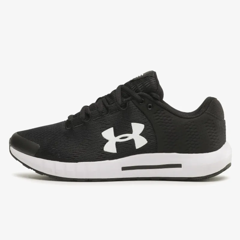 UNDER ARMOUR UA Micro G Pursuit BP
