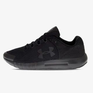 UNDER ARMOUR UA Micro G Pursuit BP