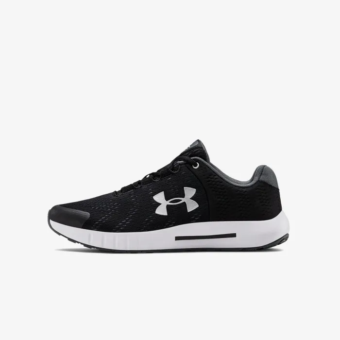 UNDER ARMOUR UA GS Pursuit BP 