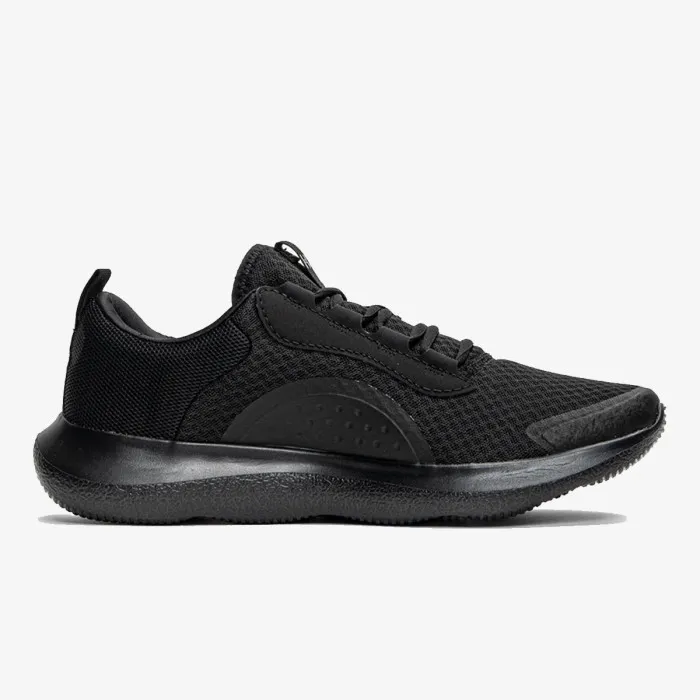 UNDER ARMOUR UA Victory 