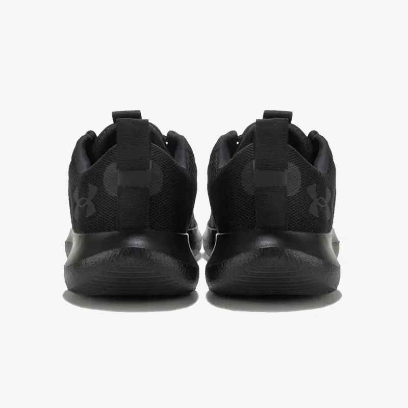 UNDER ARMOUR UA Victory