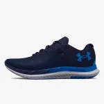 UNDER ARMOUR UA Charged Breeze 