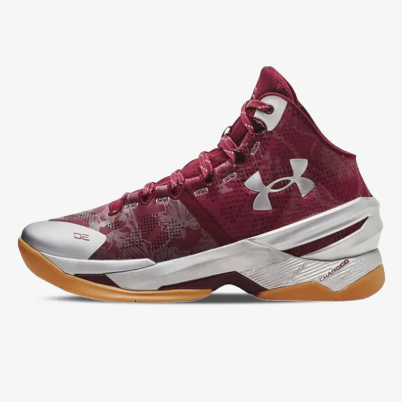 UNDER ARMOUR CURRY 2 RETRO
