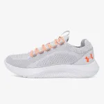 UNDER ARMOUR UA Dynamic 2 