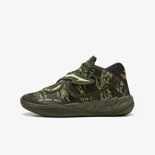 PUMA MB.05 Camo Dark Olive-Fizzy Light-PUMA B 
