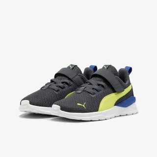 PUMA Anzarun Lite AC+ PS Galactic Gray-Lemon