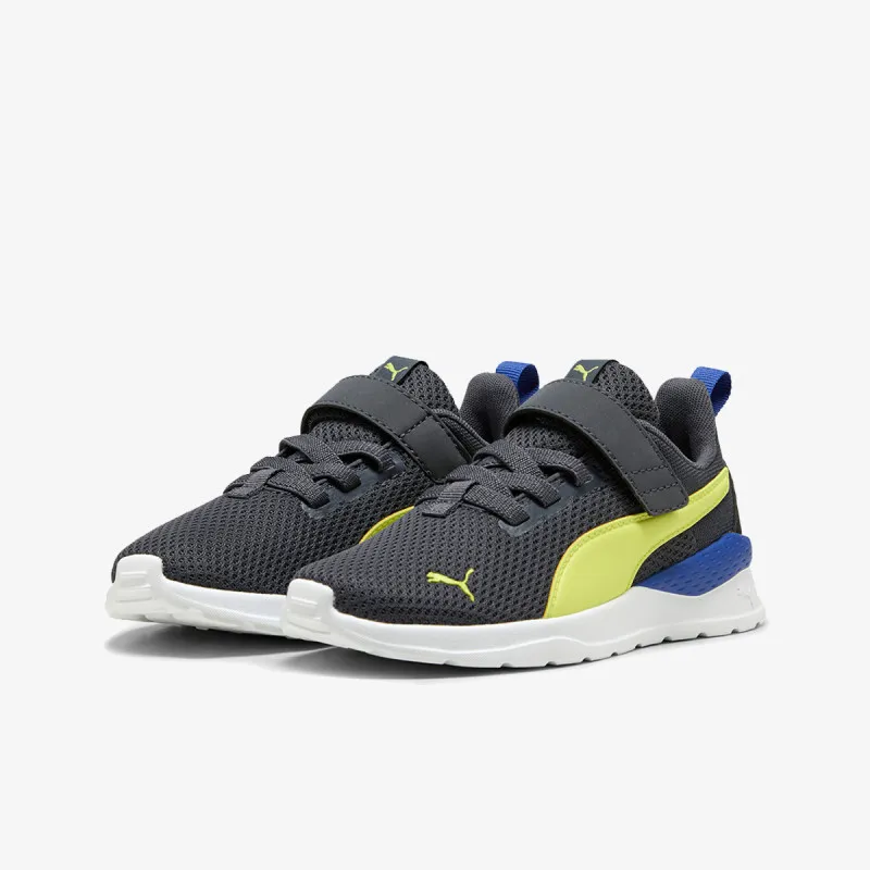 PUMA Anzarun Lite AC+ PS Galactic Gray-Lemon