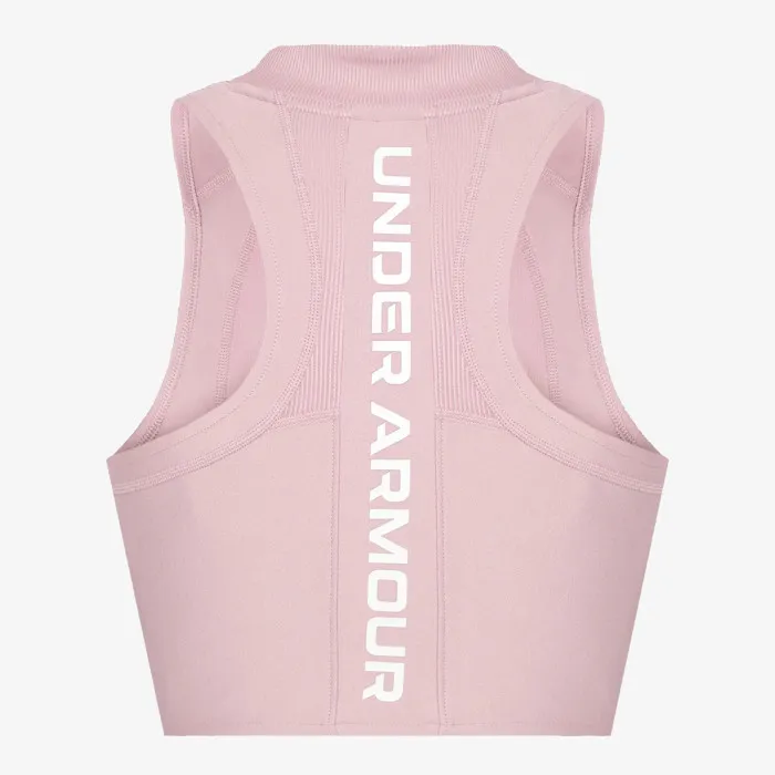 UNDER ARMOUR UA HG Rib Tank 