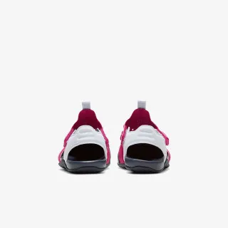 Nike SUNRAY PROTECT 2 BT
