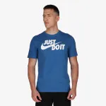Nike Just Do It 