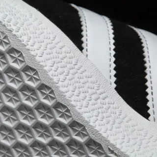 adidas Tenisky Gazelle