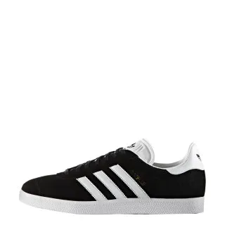 adidas Tenisky Gazelle
