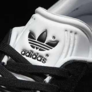 adidas Tenisky Gazelle