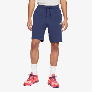 Nike Sportswear Club