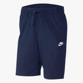 Nike Sportswear Club