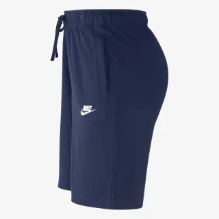 Nike Sportswear Club