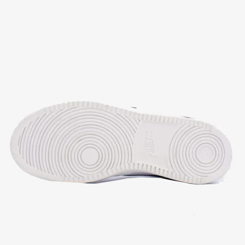 Nike Court Vision Low