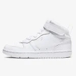 Nike Jordan Peak 