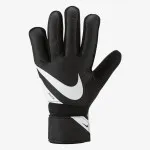 Nike NK GK MATCH - FA20 