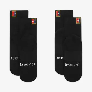 Nike U NK MULTIPLIER MAX ANKLE 2PR - COURT HE 