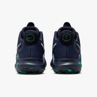 Nike KD TREY 5 IX