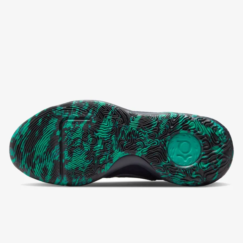 Nike KD TREY 5 IX