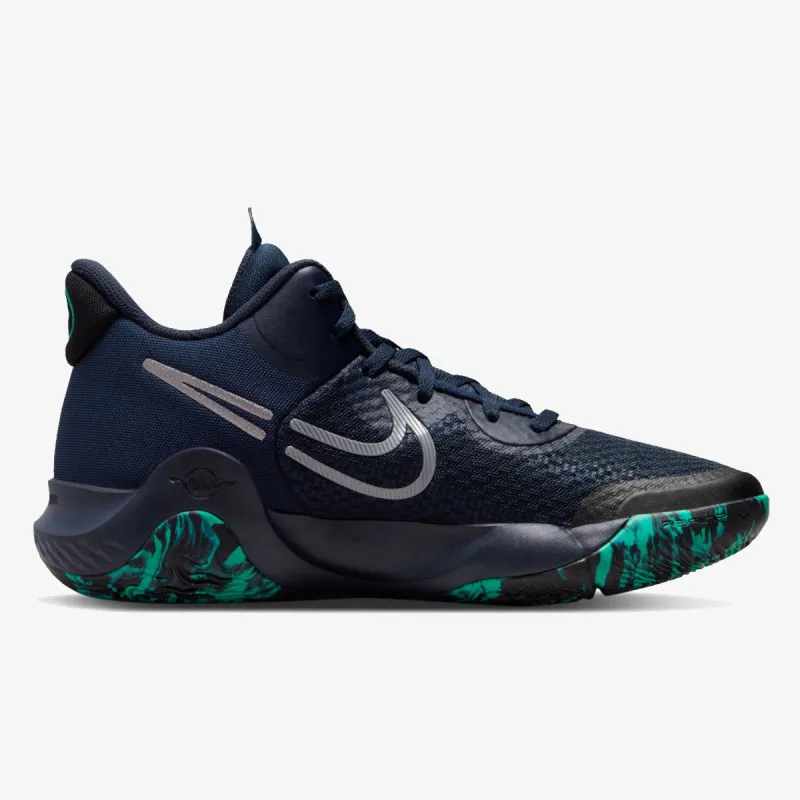Nike KD TREY 5 IX