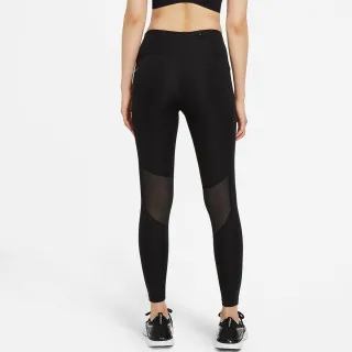 Nike Epic Fast