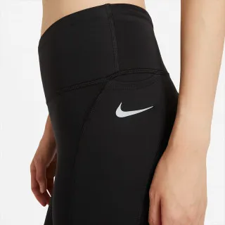Nike Epic Fast