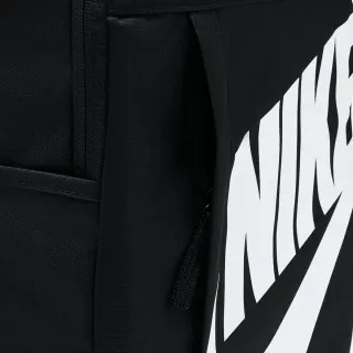 Nike Elemental