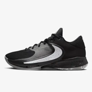 Nike ZOOM FREAK 4