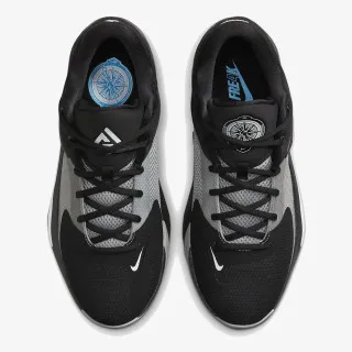 Nike ZOOM FREAK 4
