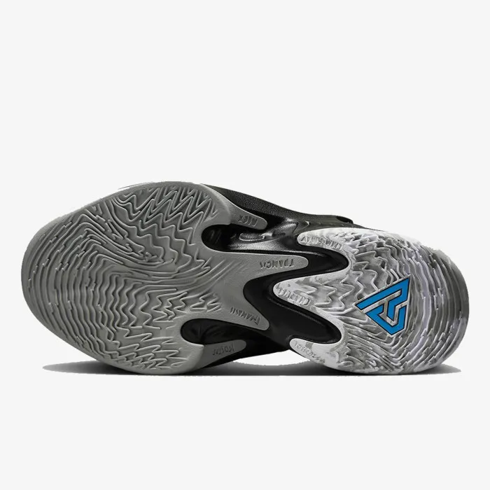 Nike ZOOM FREAK 4 