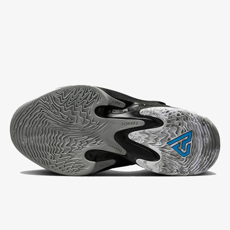 Nike ZOOM FREAK 4